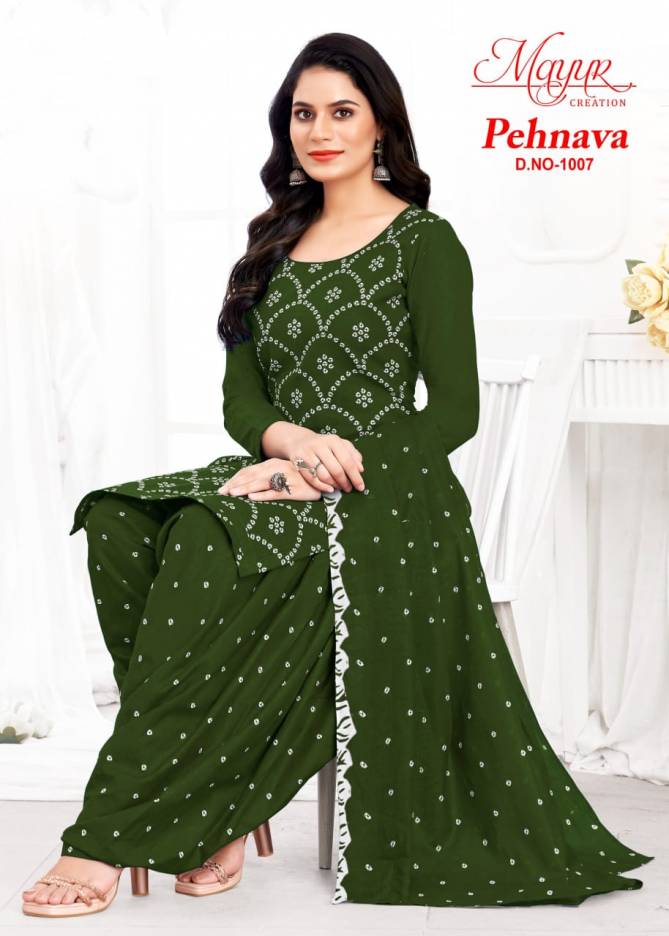 Pehnava Vol 1 By Mayur Printed Cotton Dress Material Wholesale Shop In Surat
